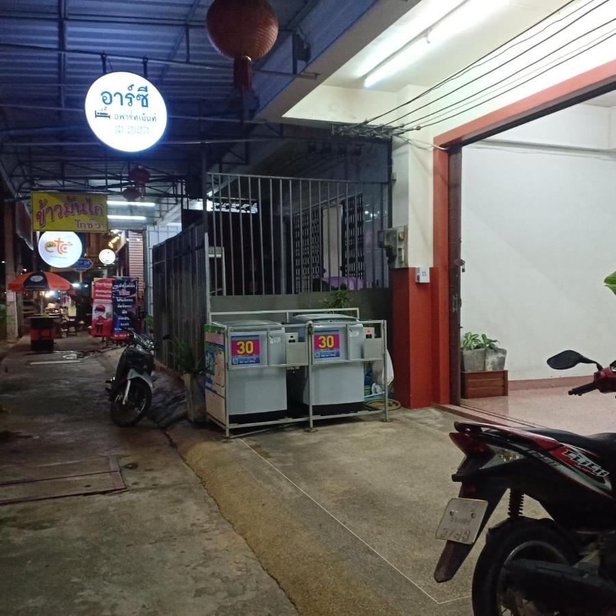 Rc Apartment Krabi Exterior photo